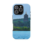 Magnetic Tough Phone Case - China's Beauty