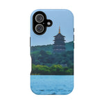 Magnetic Tough Phone Case - China's Beauty