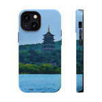 Magnetic Tough Phone Case - China's Beauty