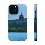 Magnetic Tough Phone Case - China's Beauty
