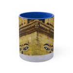 Mug 11oz - Nepal, Stupa with Buddha's Eyes (Variant 1)