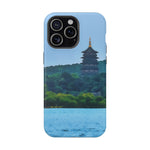 Magnetic Tough Phone Case - China's Beauty