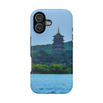 Magnetic Tough Phone Case - China's Beauty