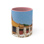 Mug 11oz - China's Beauty